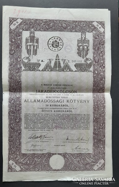 Public debt bond from 50 crowns 1916