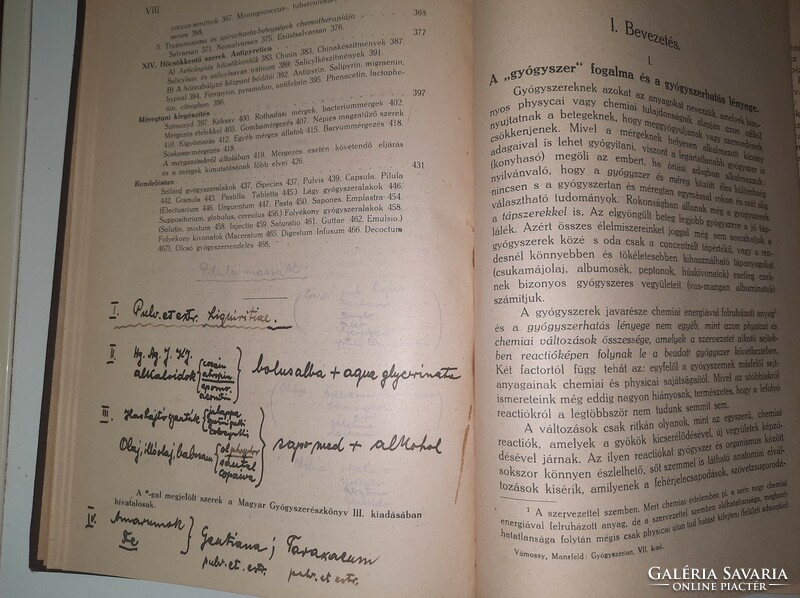 Pharmacology 1924 HUF 8,900