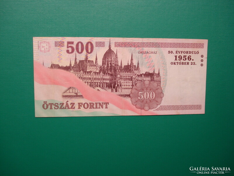 Ropogós 500 forint 2006