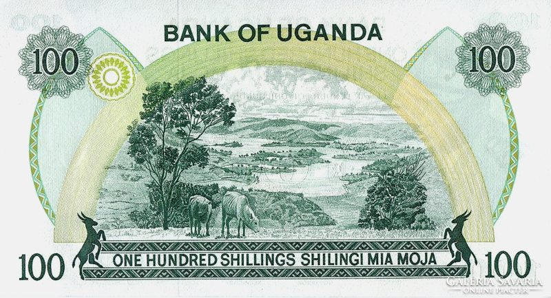 Uganda 100 Shilling 1973 UNC