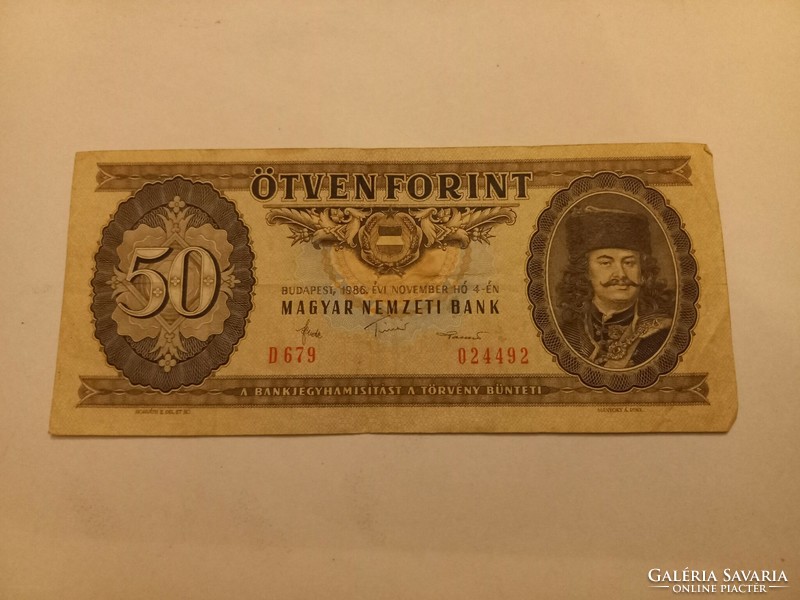 1986. 50 Forint