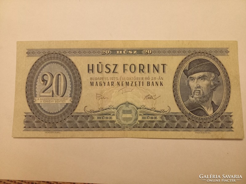 1975 20 Forint