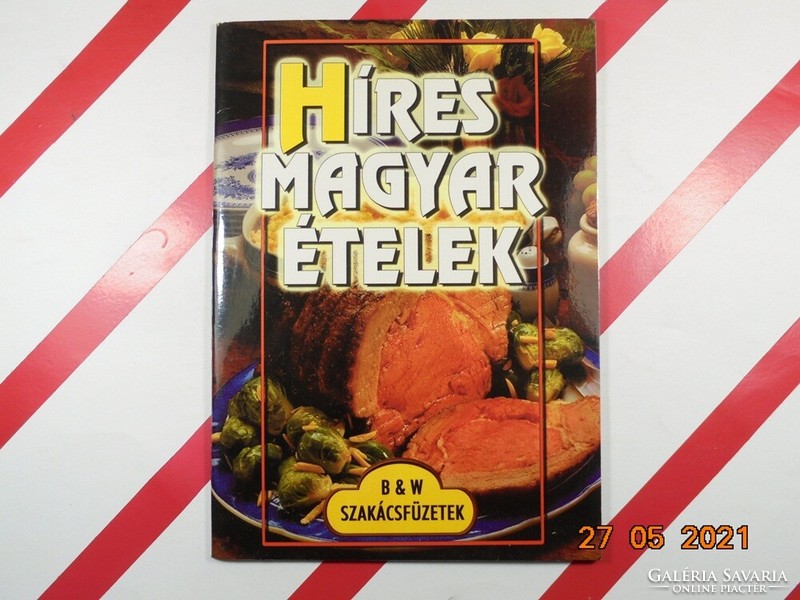 B&W cookbooks: famous Hungarian dishes