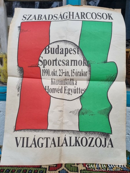 Szabadságharcosok Világtalálkozója plakát 1990