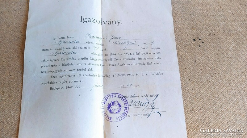 (K) identity card resettlement 1947