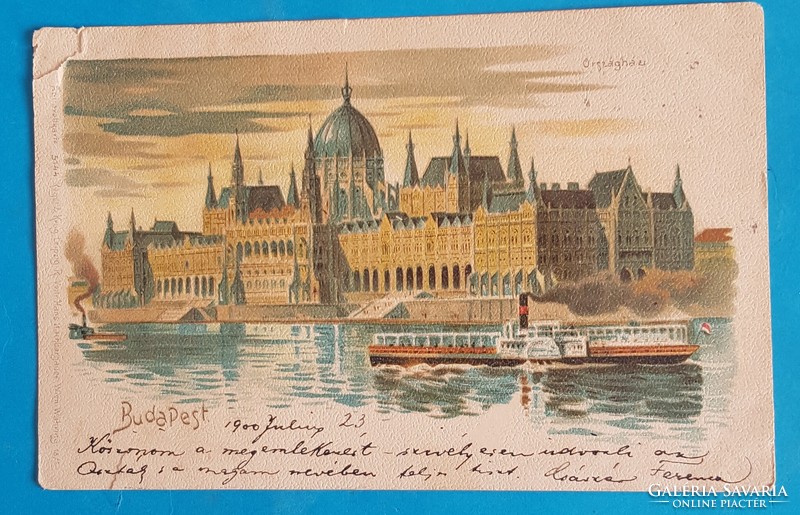 Képeslap Budapest , Országház , hajó ,1900 évi  bélyegző , hibás