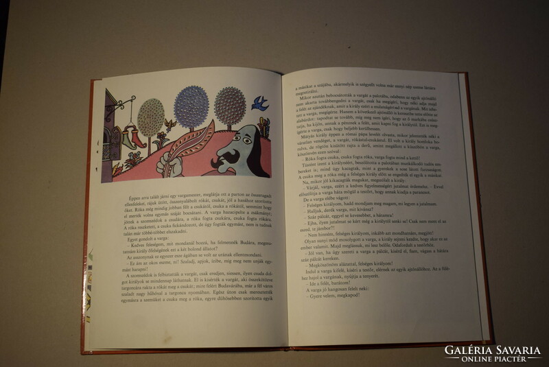 Szép Ernő Egyszer volt Budán kutyavásár 1977 retro mesekönyv Gyulai Líviusz rajzaival