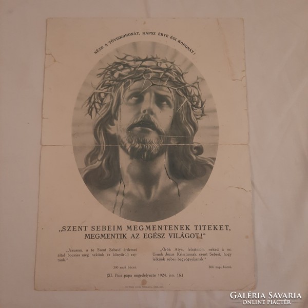 Holy wounds rosary print 1933