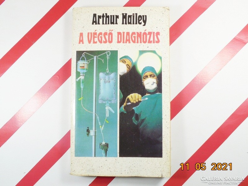 Arthur hailey: the final diagnosis