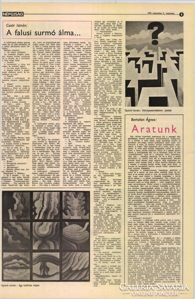 Egy kiállítás képei, 1978 - nagy méretű (1x1m) absztrakt