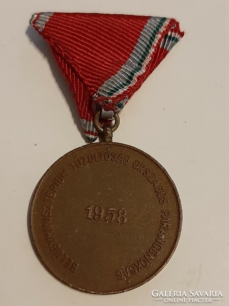 1958 annual award for volunteer firefighter service