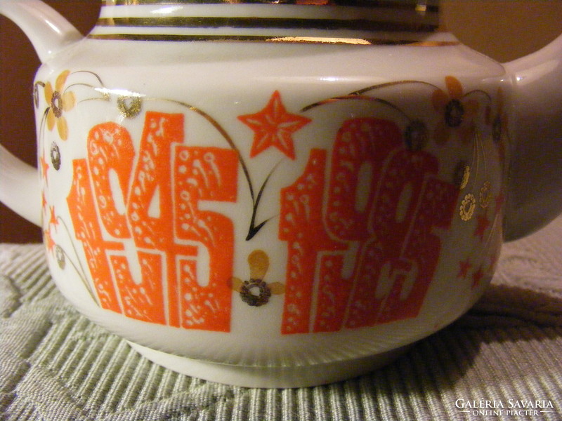 CCCP Russian Teapot Victory Day 40th Anniversary 1945-1985