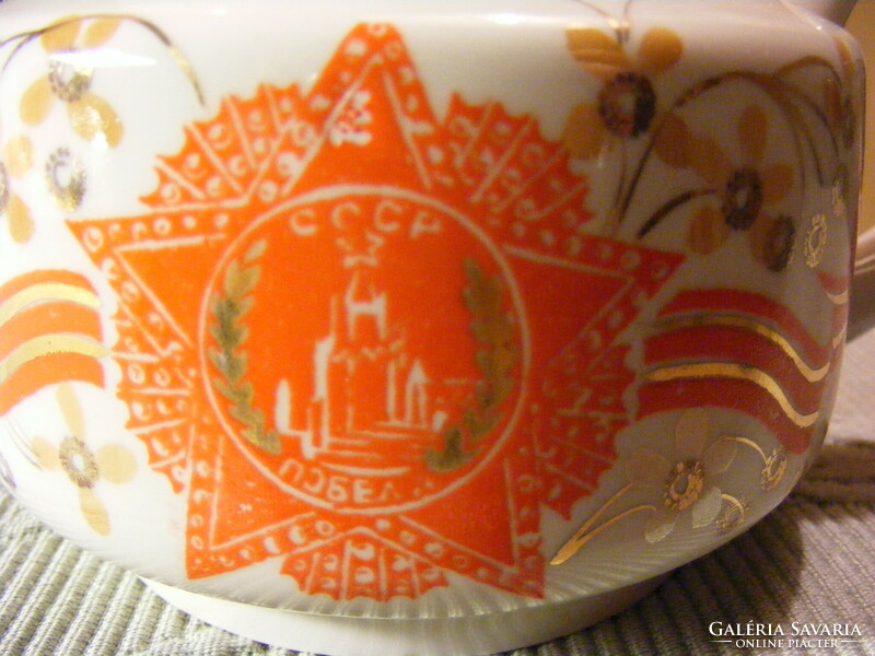 CCCP orosz teás kanna   A Győzelem Napja 40. Évfordulója 1945-1985