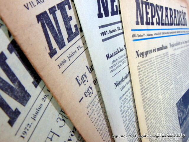 1975 November 25 / people's freedom / birthday! Retro, old original newspaper no.: 11243