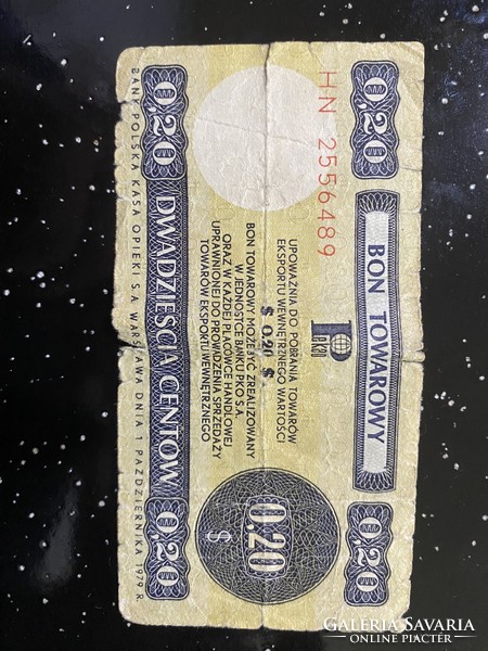 20 cent bon towarowy 1979.