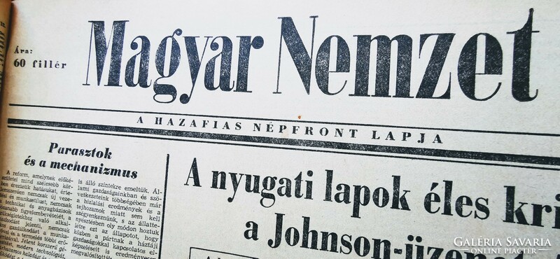 1973 January 5 / Hungarian nation / birthday original newspaper :-) no.: 20336