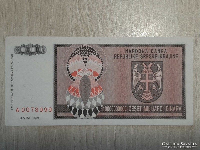 10 milliárd dínár  1993 UNC   Boszniai Szerb Köztársaság ropogós bankjegy