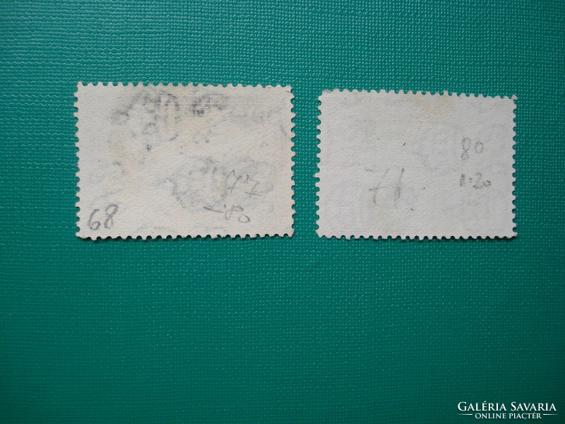 Brit gyarmat /  Nyasaland  bélyeg VI.György