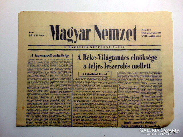 1961 szeptember 22  /  Magyar Nemzet  /  SZÜLETÉSNAPRA, AJÁNDÉKBA :-) Ssz.:  24509