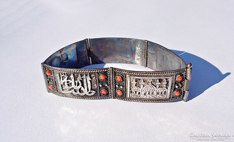 900 Islamic Islamic inscription bracelet