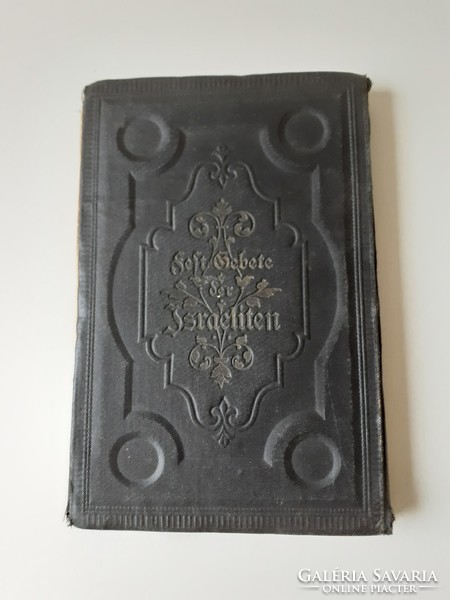 Antique book 1901 Israeli Judaism in Old Hebrew
