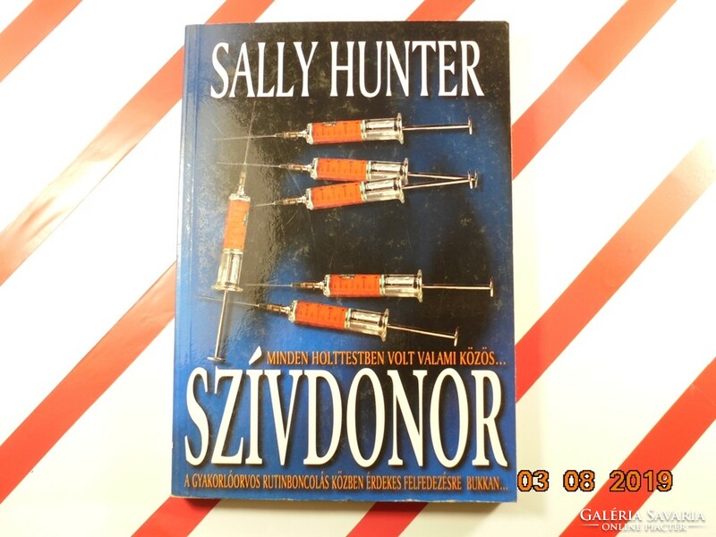 Sally hunter: heart donor