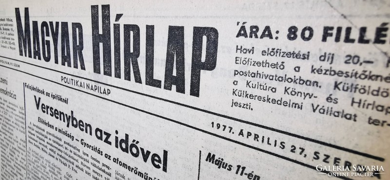 1977 január 9  /  Magyar Hírlap  /  Születésnapra!? EREDETI ÚJSÁG! Ssz.:  23066