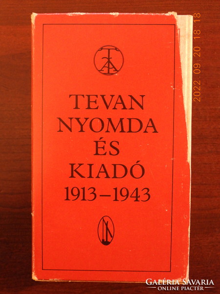 12 volumes of Tevan amateur books series