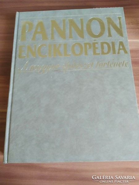 Pannon Enciklopédia, A magyar építészet története, 2009