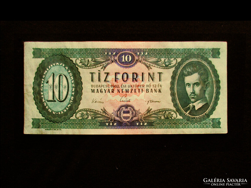 KÁDÁR CÍMERES TÍZES - 1962-BŐL - 60 éves szép bankjegy!