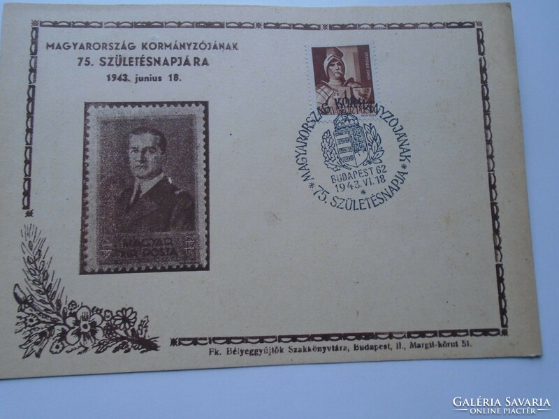 D192257 horthy m commemorative sheet 75th birthday of the governor of Hungary commemorative stamp Budapest 1943