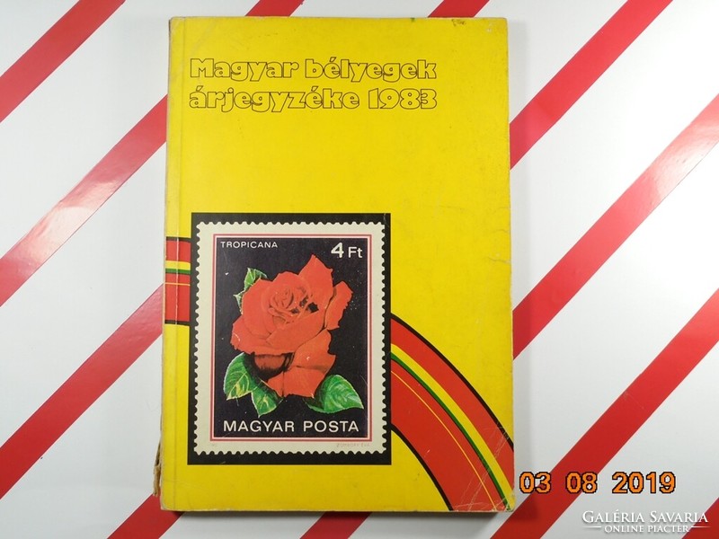Magyar bélyegek árjegyzéke 1983