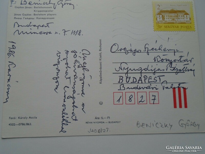 D192274  Beniczky György által aláírt karácsony képeslap az Orsz. Széchenyi Könyvtárba címezve 1986