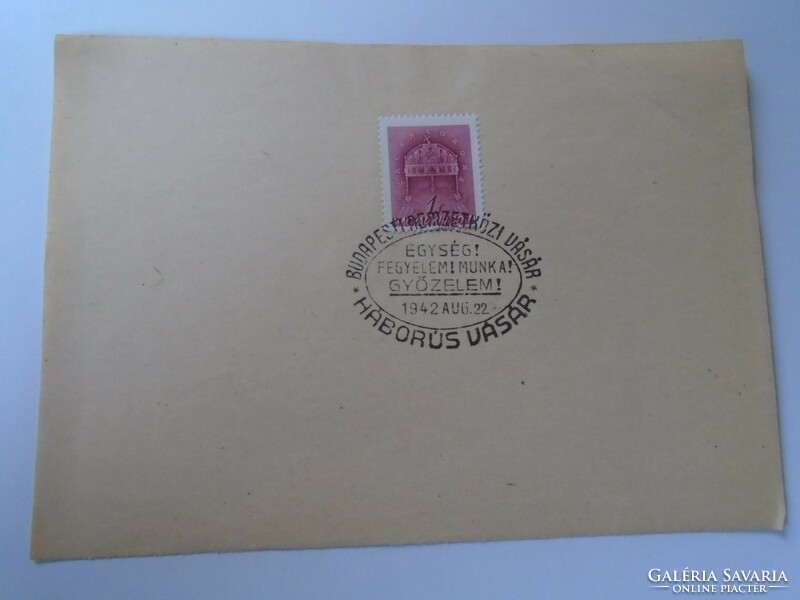 D192457  Alkalmi bélyegzés  Nemzetközi Vásár Budapest    -Báborús Vásár 1942