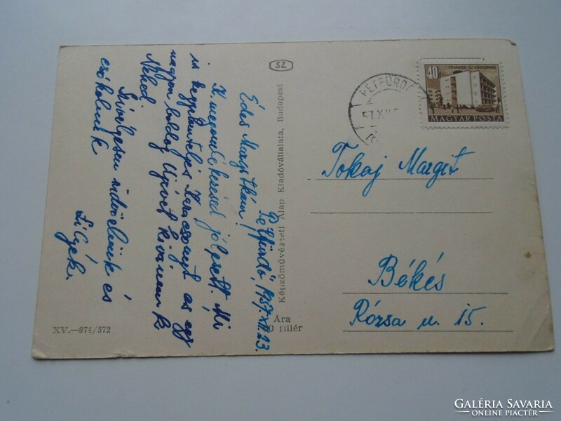 D192400    Régi képeslap -PÉTFÜRDŐ  1957