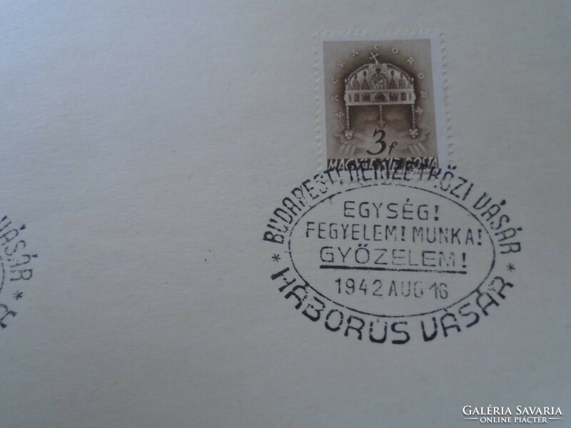 D192456  Alkalmi bélyegzés  Nemzetközi Vásár Budapest    -Báborús Vásár 1942
