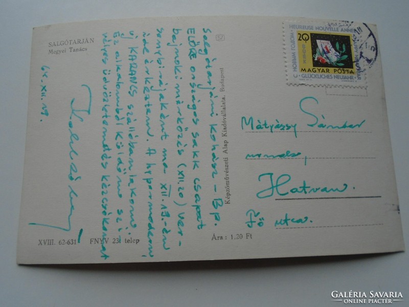 D192410 old postcard - Salgótarján County Council 1963