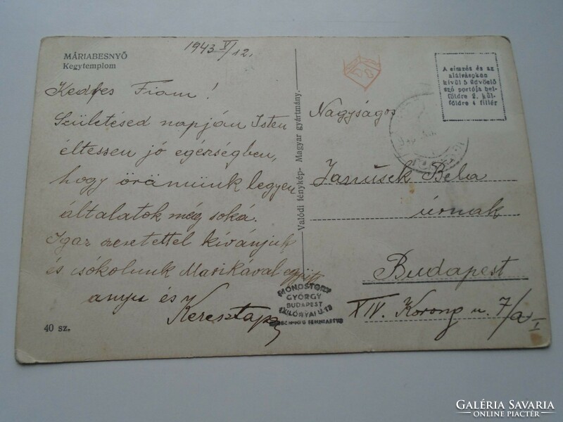 D192390   Régi képeslap - Máriabesnyő  Kegytemplom - Gödöllő  1943