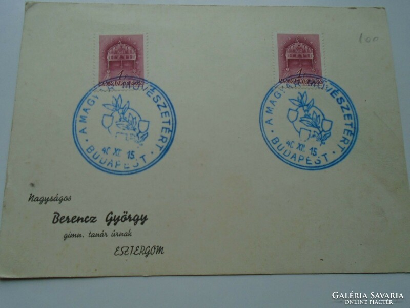 D192430 Emlékbélyegzés-Alkalmi bélyegzés A Magyar művészetért Budapest 1940-Berencz György Esztergom