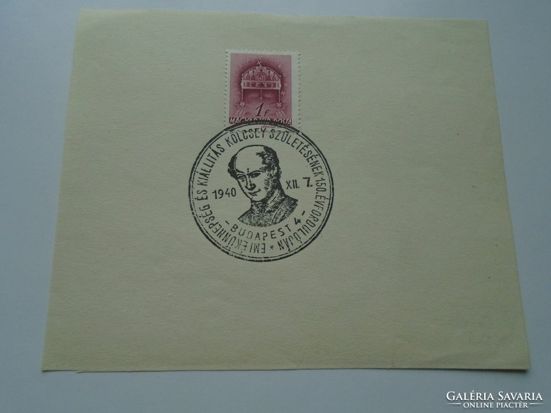 D192427 commemorative stamp - Kölcsey - Budapest 1940