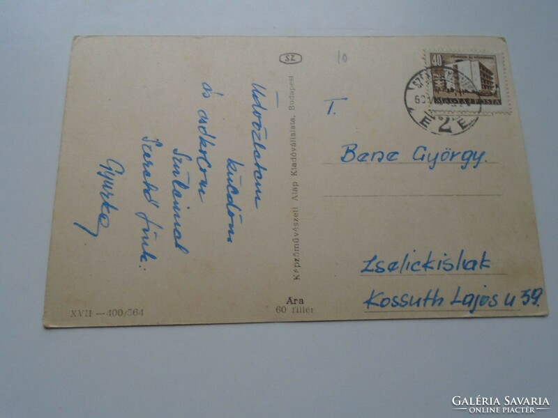 D192397 old postcard - Iszkaszentgyörgy 1956k