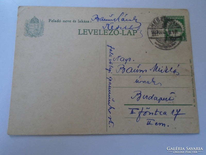 D192540 postcard - 1927 Károly Baum Keszthely - Miklós Baum Budapest