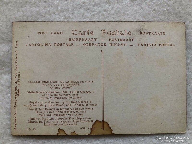 Antik, régi képeslap  - Poatatiszta                 -2.