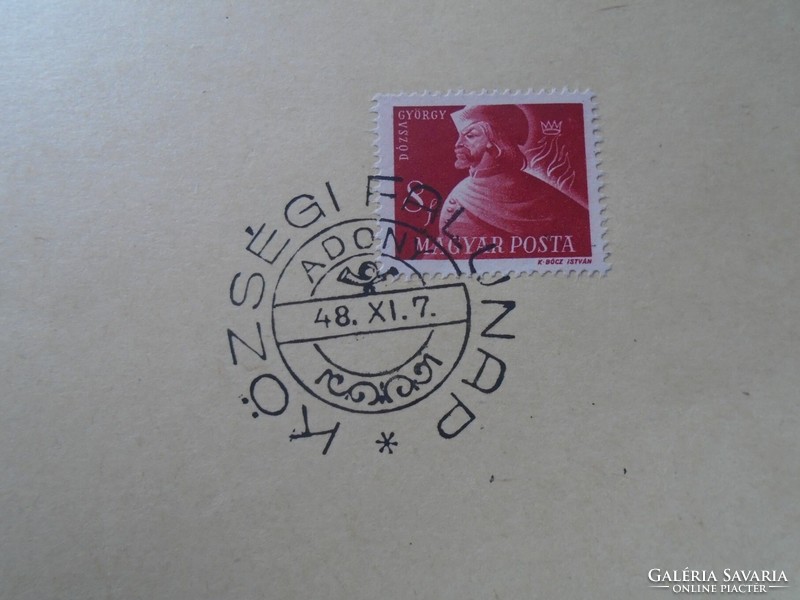 D192489 Alkalmi bélyegzés  ADONY - Községi  Falunap  1948 XI.7.