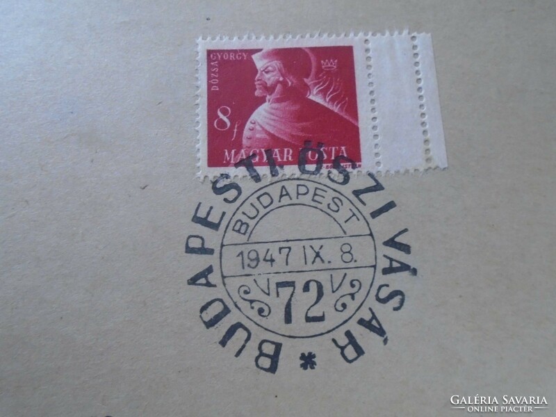 D192483 commemorative stamp autumn fair Budapest 1947 - camp postal postcard