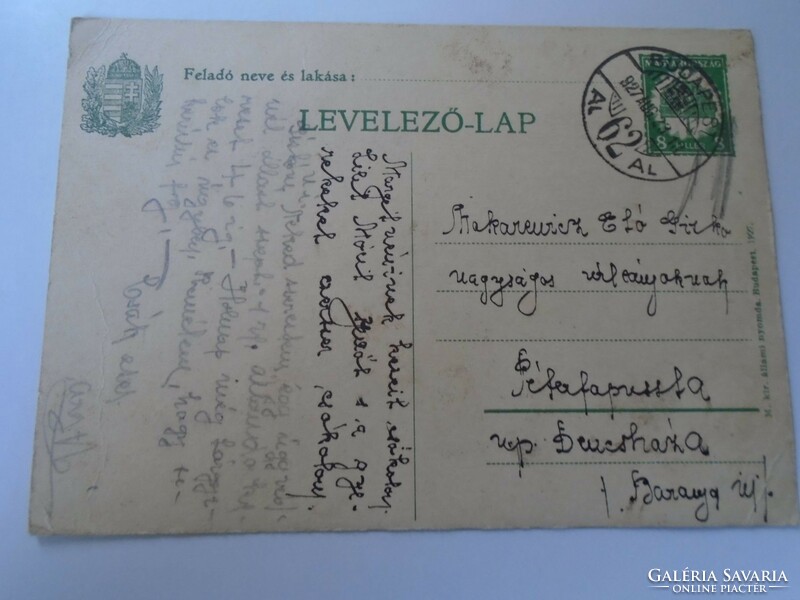 D192545  Levelezőlap - 1927  Budapest-  Péterfapuszta Dencsháza Baranya - Makarevicz Etó Gizkó