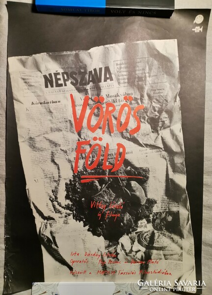 Vörös föld - filmplakát, 1982