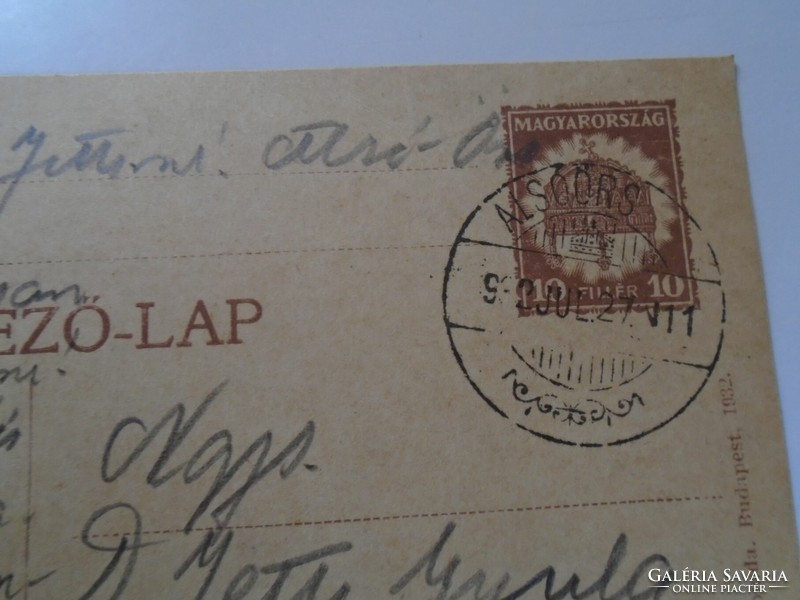D192534 postcard - 1933 lower police station - Dr Gyula Jetts lawyer Budapest