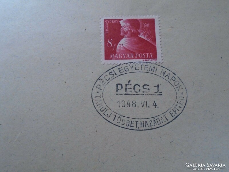 D192528 occasional stamp - Pécs Pécs university days 1948 learn more, build your country