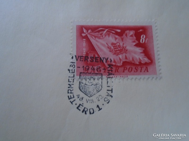 D192500 occasional stamp - interest - production competition exhibition 1948